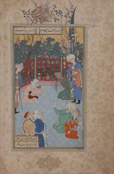 Un devoto religioso llamado a rezar por la recuperación del rey, Folio de un Bustan, siglo XVII de Unbekannt