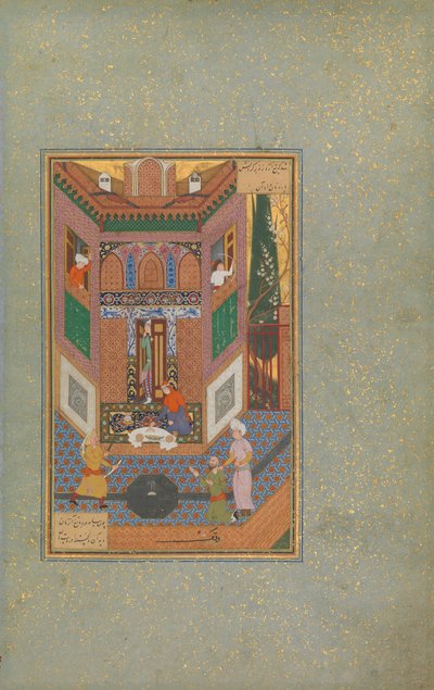 Un rufián perdona la vida a un hombre pobre, Folio 4v de un Mantiq al-tair Lenguaje de los Pájaros, c. siglo XVI de Unbekannt
