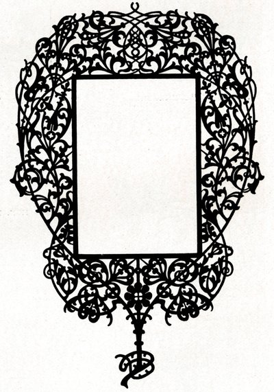 Diseño para un marco de imagen titulado Armiger, 1898 de Unbekannt