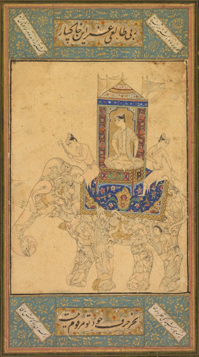Un príncipe montando un elefante compuesto, c. 1590 de Unbekannt