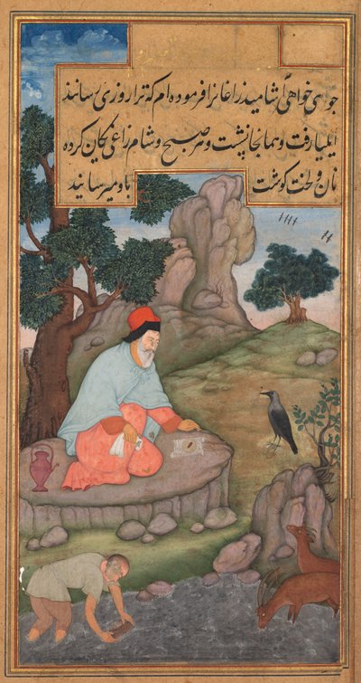 Un cuervo trae comida a Elías, de un Mirat al-quds del Padre Jerome Xavier..., 1602-1604 de Unbekannt