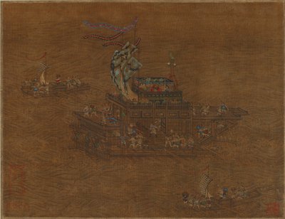 Una barcaza real en el mar, dinastía Ming o Qing, siglo XVI-XVII de Unbekannt