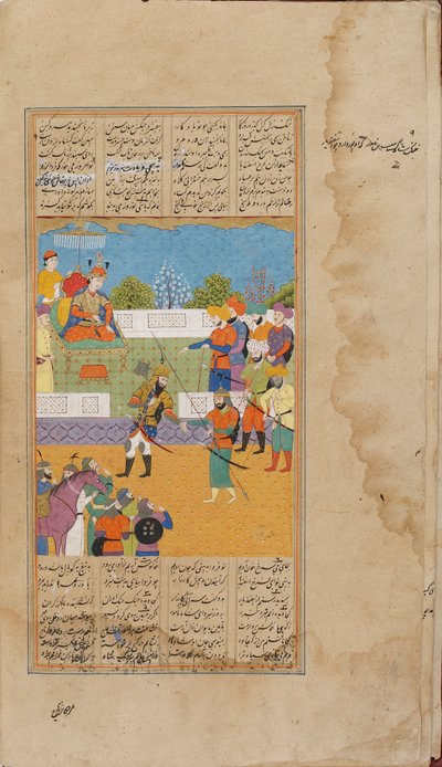 Una sección de un Shahnama Parte III, Mughal, finales del siglo XVII de Unbekannt