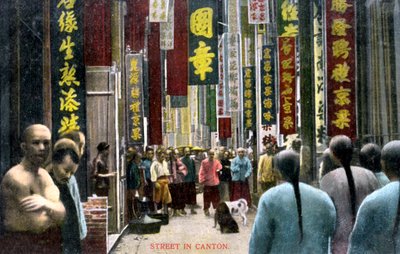 Una calle en Cantón, China, c. 1900 de Unbekannt