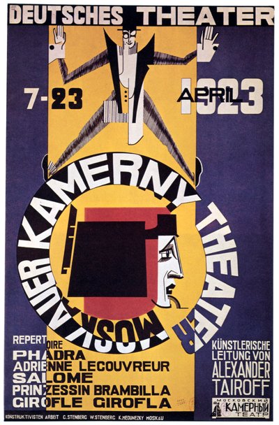 Una gira aún del Teatro de Cámara de Moscú, 1923 de Unbekannt