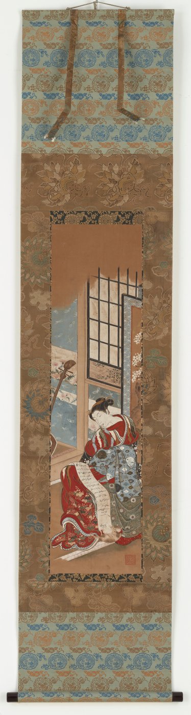 Una yujo leyendo, 1615-1868 de Unbekannt