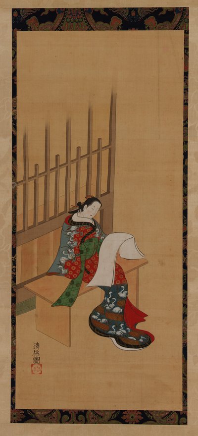 Una yujo sentada fuera de un burdel mirando un papel en blanco, siglos XVIII-XIX de Unbekannt