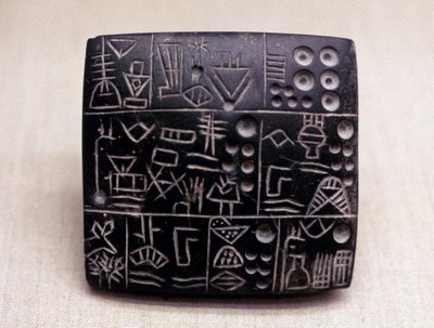 Tabla administrativa de arcilla, Mesopotamia-Sumeria, 3100-2900 a.C. de Unbekannt