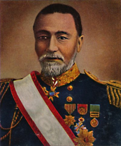 Almirante Graf Togo 1847-1934, 1934 de Unbekannt