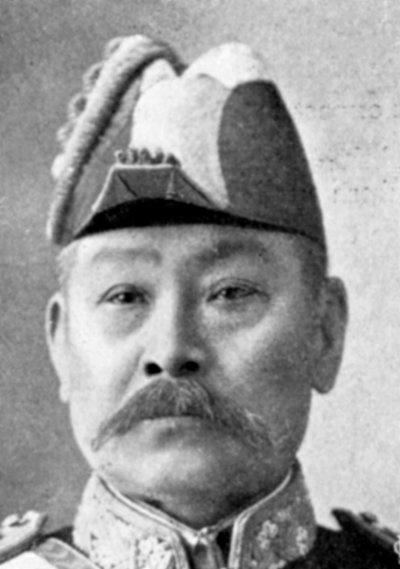 Almirante Ito, jefe de la Junta de Comando Naval, Guerra Ruso-Japonesa, 1904-5 de Unbekannt