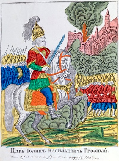 Ejército avanzando, 1850 de Unbekannt