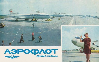Póster de Aeroflot de Unbekannt