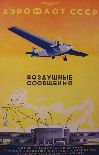 Póster de Aeroflot de Unbekannt