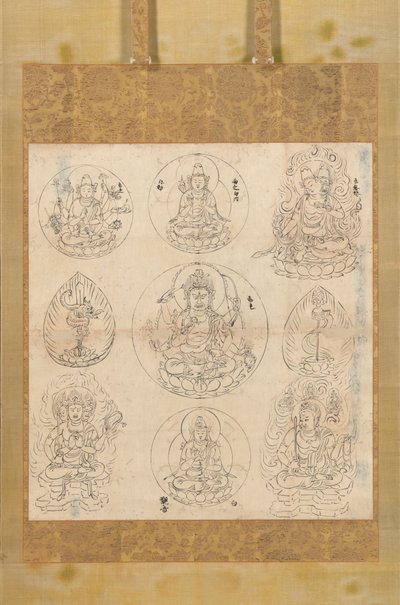 Aizen Mandala, Kasho 2 1107 de Unbekannt