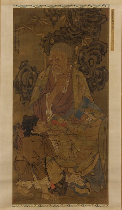 Ajita, el Decimoquinto Venerable Luohan de Unbekannt