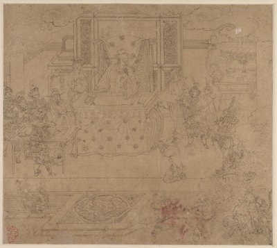 Álbum de temas taoístas y budistas: Reyes del Infierno: Hoja 30, 1200s de Unbekannt