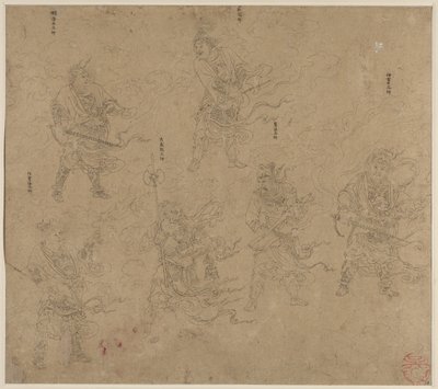 Álbum de temas taoístas y budistas: Procesión de deidades taoístas: Hoja 13, 1200s de Unbekannt