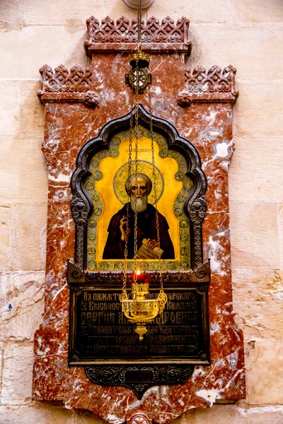 Iglesia ortodoxa rusa Alexander Nevsky, Jerusalén, Israel, 2018 (foto) de Unbekannt