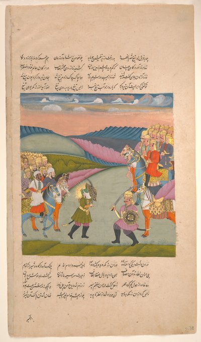 Ali y Omar en el campo de batalla, Folio de un Hamla-yi Haidari, ca. 1820 de Unbekannt