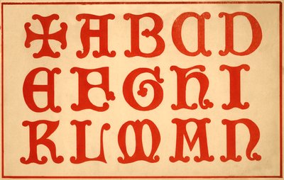 Alfabeto, letras A-N, mayúsculas de Unbekannt