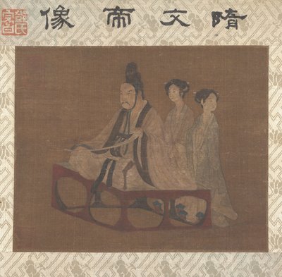 Un emperador con dos damas de Unbekannt