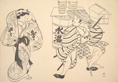 Una Oiran Arreglándose el Cabello en la Calle mientras un Joven Samurai Observa de Unbekannt