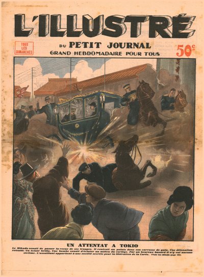 Un ataque en Tokio, 1932 de Unbekannt