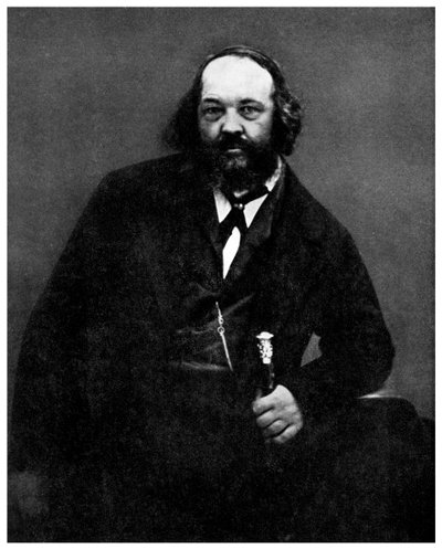 Anarquismo: Mijaíl Bakunin, anarquista ruso, siglo XIX 1956 de Unbekannt