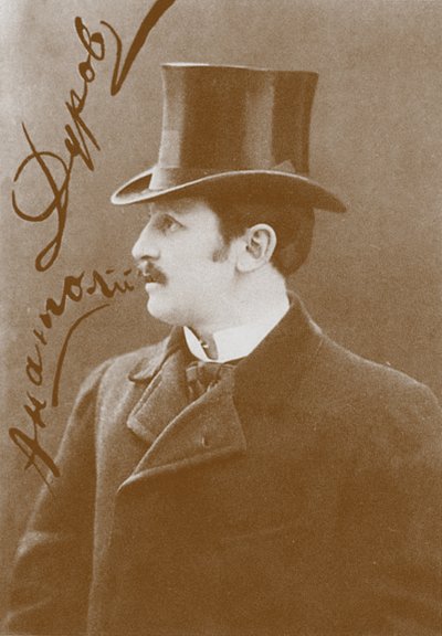 Anatoly Leonidovich Durov 1864-1916, 1910s de Unbekannt