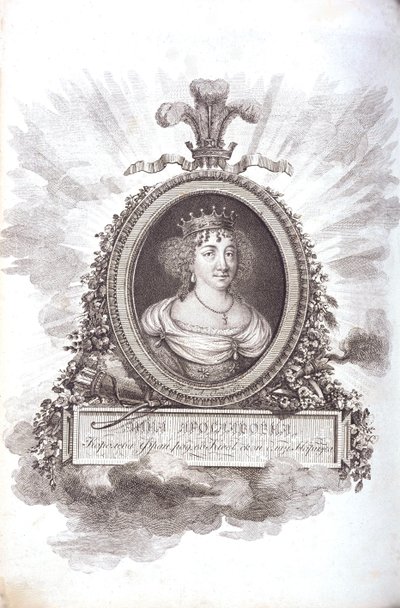 Ana de Kiev Anna Jaroslawna, Reina de Francia, c. 1805-1810 de Unbekannt