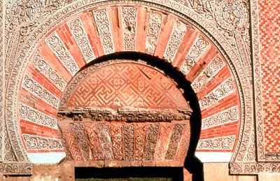 Arco sobre la entrada, fachada oeste, Gran Mezquita, Córdoba, España, Siglos VIII-XI de Unbekannt