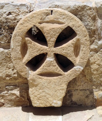 Detalle arquitectónico de una ventana de una iglesia bizantina en la zona de Judea y Samaria, Cisjordania de Unbekannt