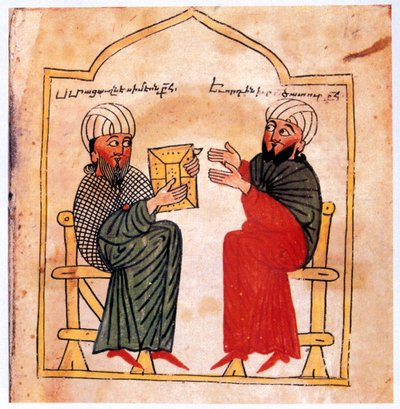 Evangelios armenios: retrato del patrón del manuscrito y su hijo de Unbekannt