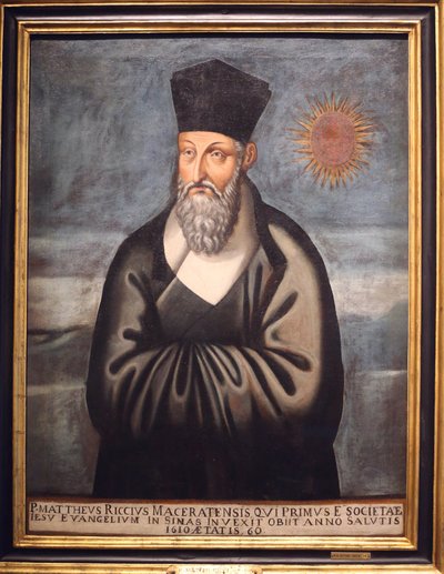 Museo de Civilizaciones Asiáticas. Cristianismo en Asia: Arte Sagrado y Esplendor Visual. Retrato de Matteo Ricci (un jesuita italiano que pasó la mayor parte de su vida llevando el cristianismo a China). Emmanuele Pereira (You Wenhui) de Unbekannt