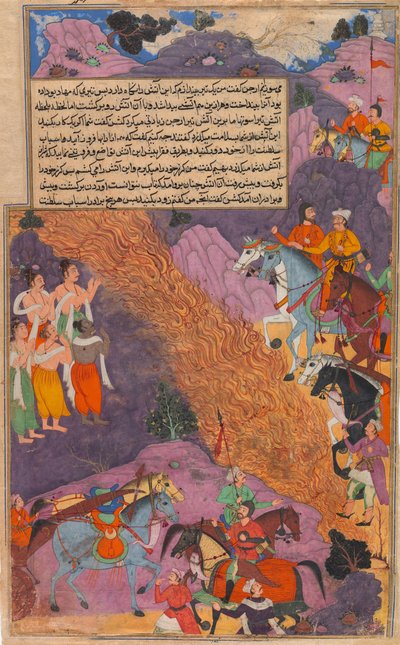 Asvatthama Dispara el Arma Narayana Fuego Cósmico a los Pandavas, Folio..., ca. 1616-17 de Unbekannt