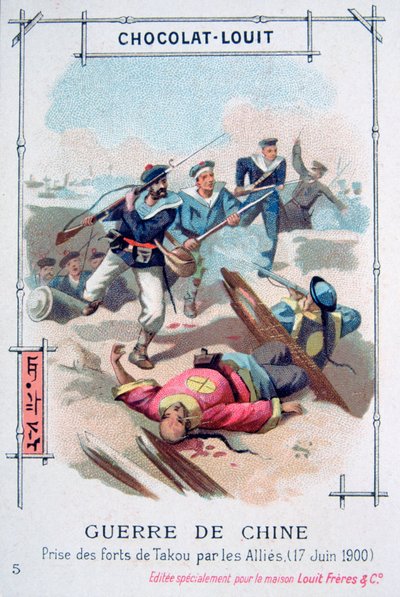 Ataque a los fuertes de Taku por los Aliados, Rebelión de los Bóxers, China, 17 de junio de 1900 de Unbekannt