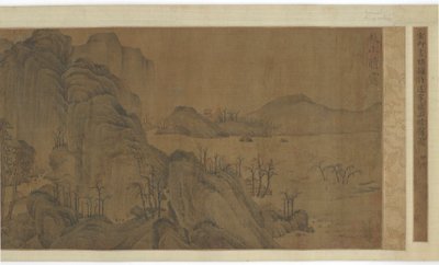 Montañas de otoño, despejando la niebla, siglos XVI-XVII de Unbekannt