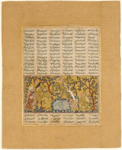 Bahram Gur entretenido por las hijas de Barzin, Folio de un Shahnama..., 1300-1330 de Unbekannt