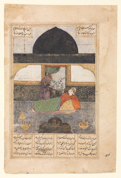 Bahram Gur visita a la princesa de la India en el Pabellón Negro, Ilustración y Texto...rectoc. 140 de Unbekannt