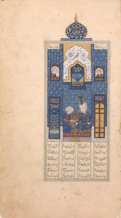 Bahram Gur en el Pabellón Azul, Folio del Quinteto Khamsa de Nizami, principios del siglo XVI de Unbekannt