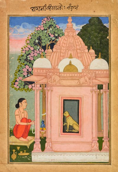 Bangali Ragini de Unbekannt