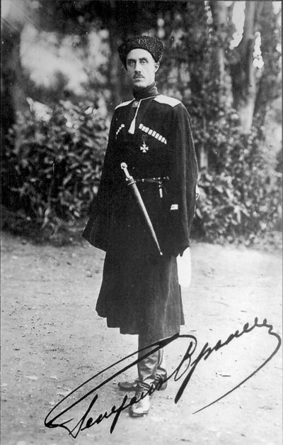 Barón Pyotr Nikolayevich Wrangel, general blanco de la Guerra Civil Rusa, 1919 de Unbekannt