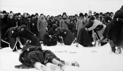 Lucha kuresh de los bashkires, Rusia, 1913 de Unbekannt