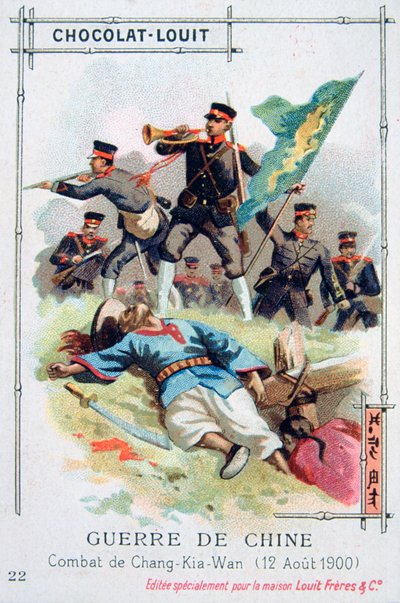 Batalla en Chang-Kia-Wan, China, Rebelión de los Bóxers, 12 de agosto de 1900 de Unbekannt
