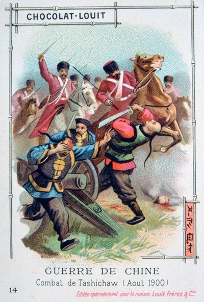 Batalla en Tashichaw, China, Rebelión de los Bóxers de Unbekannt