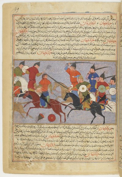Batalla entre los ejércitos mongol y Jin Jurchen en el norte de China en 1211. Miniatura de Jami al-taw de Unbekannt