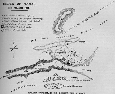 Batalla de Tamai: Plano, 1902 de Unbekannt