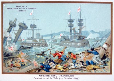 Batalla del Río Yalu, Guerra Sino-Japonesa, 25 de octubre de 1894 de Unbekannt
