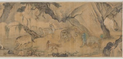 Bestiario de animales reales e imaginarios, dinastía Ming, 1368-1644 de Unbekannt