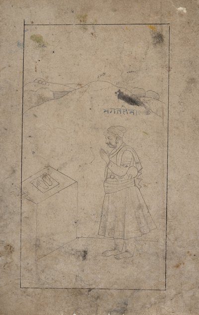 Bhagat Sen adorando a Vishnupada, mediados del siglo XVIII de Unbekannt